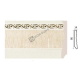 Плинтус широкий с каб. каналом Decor Dizayn 153-6 Полистирол 2400*95*15 мм